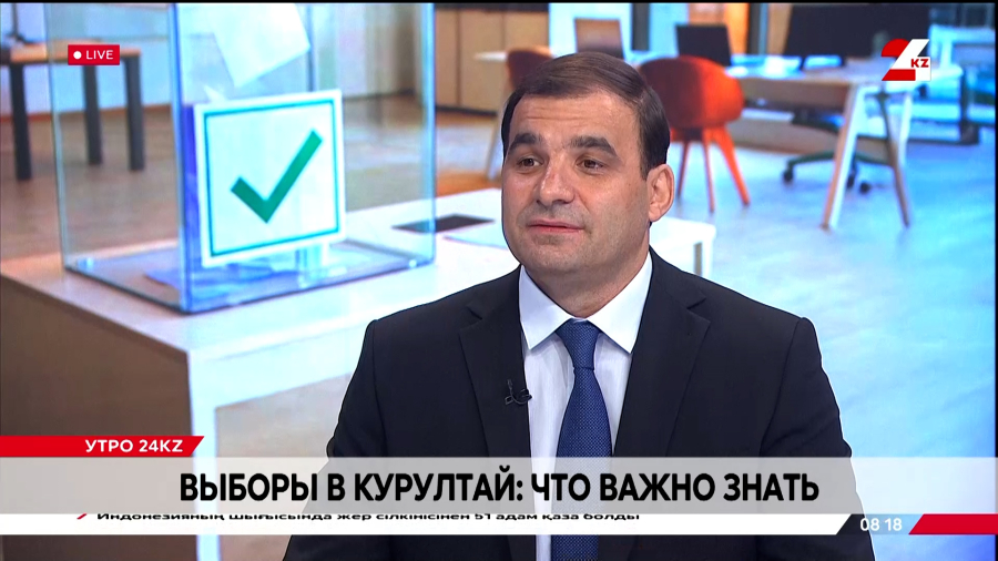 Выборы в Курултай: что должен знать каждый избиратель. Григорий Громов