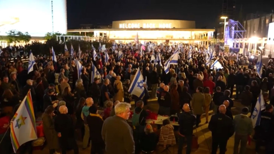 Израиль расследует события 7 октября