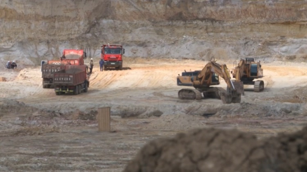 Свыше 500 заявок обработано на единой платформе недропользования