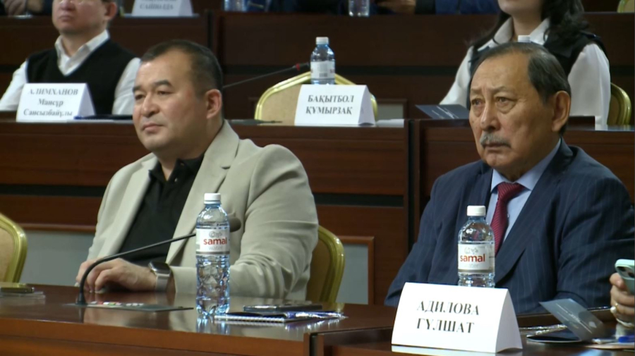 Астанада «Отандас ғалымдар форумы» өтіп жатыр