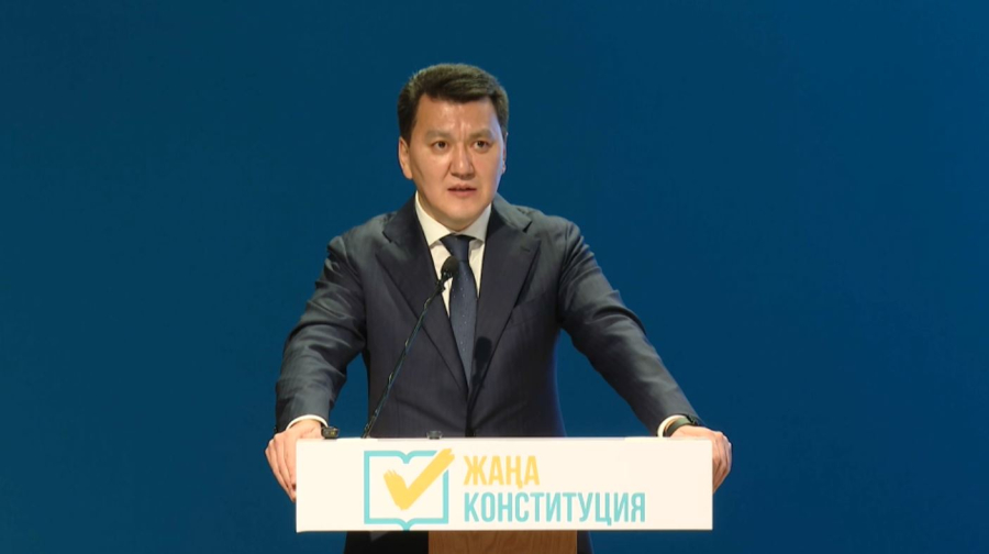 «Әділетті және Прогрессивті Қазақстанның Халықтық Конституциясы үшін!»