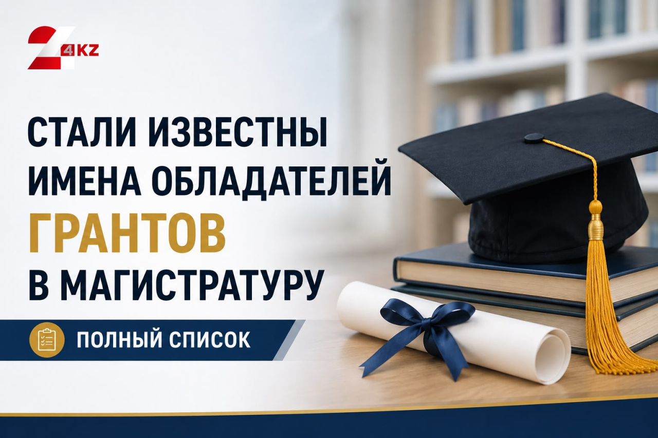 Фото, сделанное с помощью ИИ