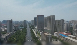 Температура воздуха в Пекине поднялась выше 40 градусов