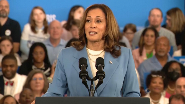 Камала Харрис «Мүмкіндіктер экономикасын» құруды ұсынды