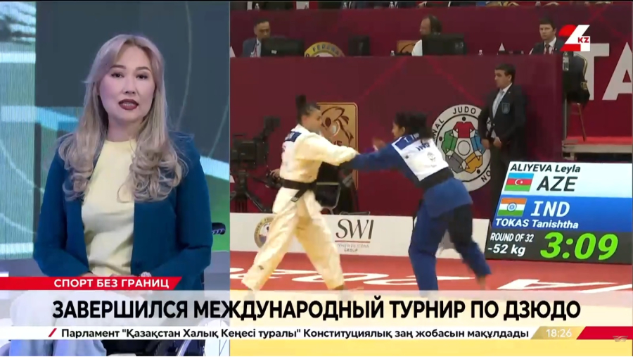 Исторический успех: Казахстан завоевал 8 медалей на домашнем Grand Slam по дзюдо