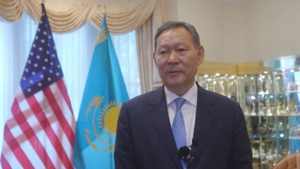 США позитивно оценивают проводимые в РК политические реформы