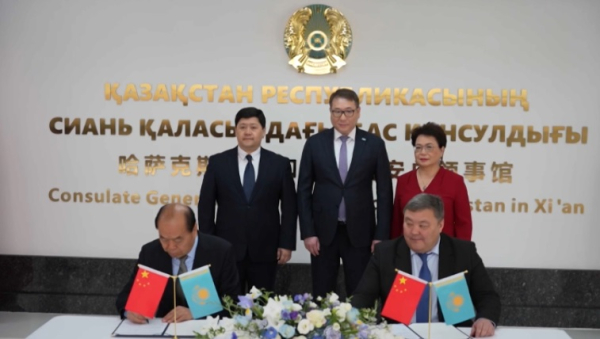 Соглашения на $98 млн подписали бизнесмены Казахстана и Китая