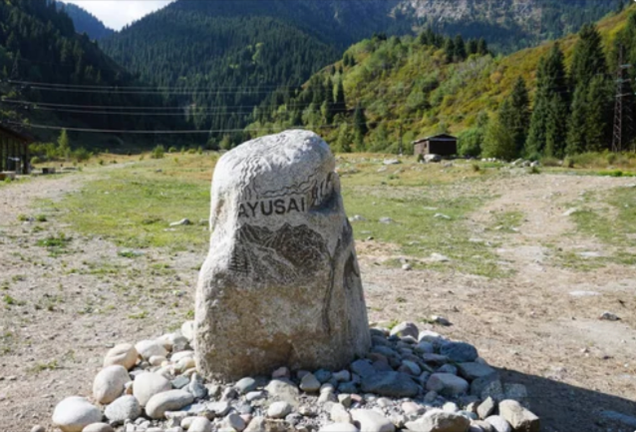 Экологический субботник прошел в ущелье Аюсай