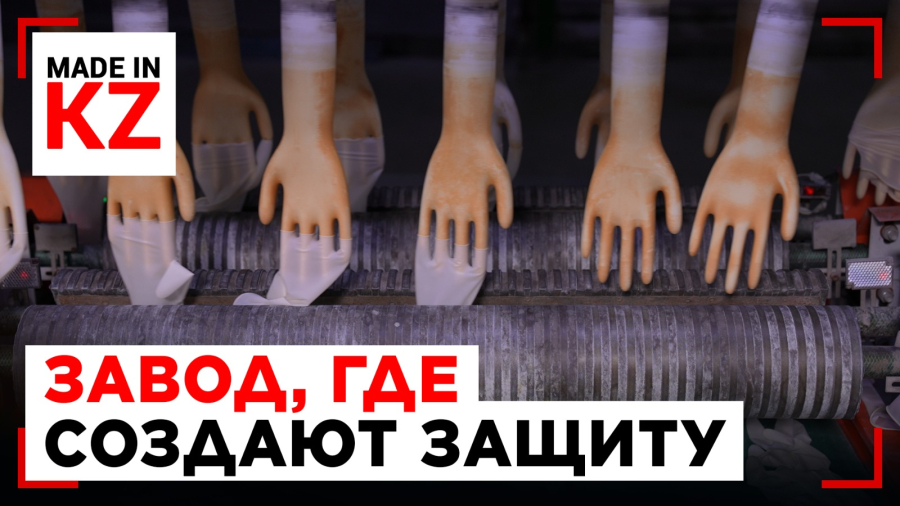 Без чего не работает ни одна больница