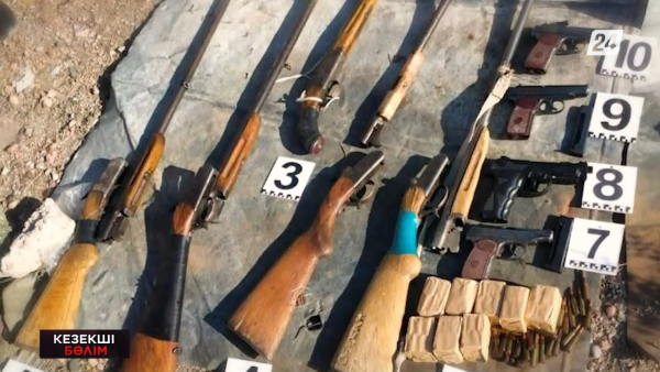 Жамбыл облысында табылған құпия қару сараптамаға жіберілді | Кезекші бөлім