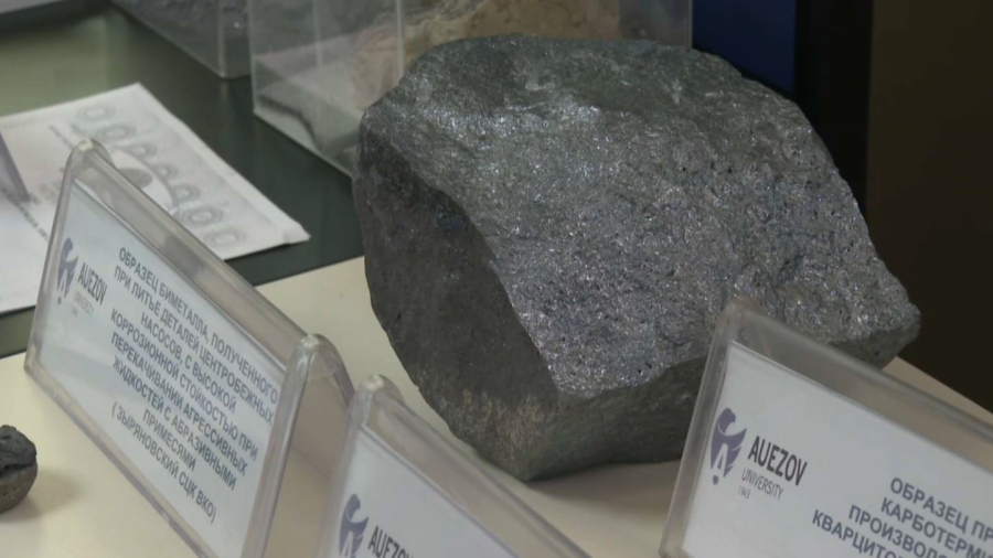 Шұбаркөл көмірінен жасанды графит алынды