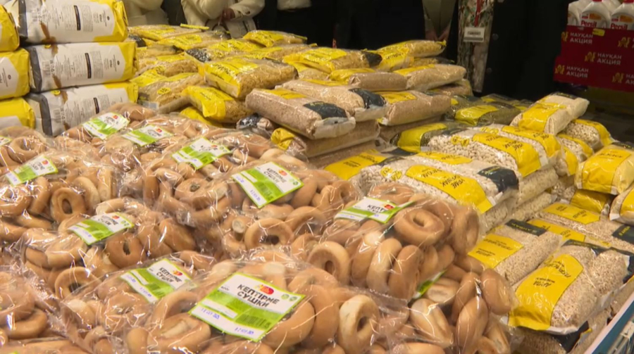 Акция «Береке Fest» стартовала в Казахстане