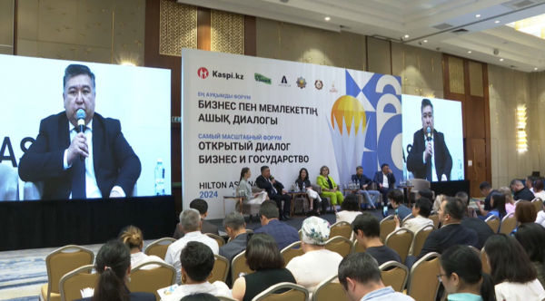 Жаңа Салық кодексі қымбатшылыққа әкелуі мүмкін – бизнес өкілдері