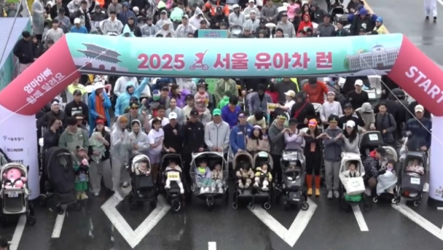 Массовый забег с детскими колясками организовали в Сеуле