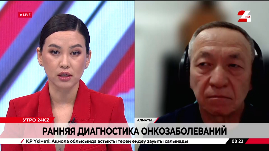 Ранняя диагностика онкозаболеваний. Мурат Кайбаров