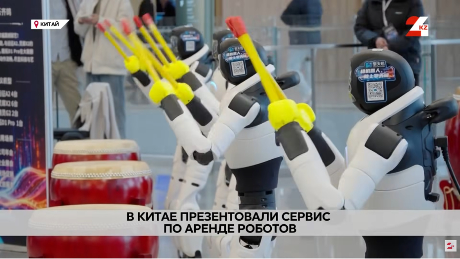 Арендуй себе няню-андроида: Китай запускает маркетплейс роботов