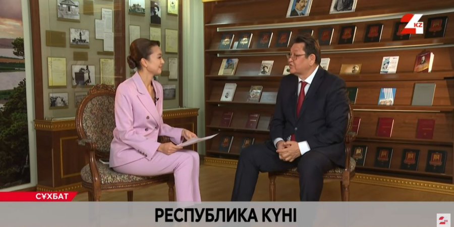 Республика күні. Марат Әбсеметов