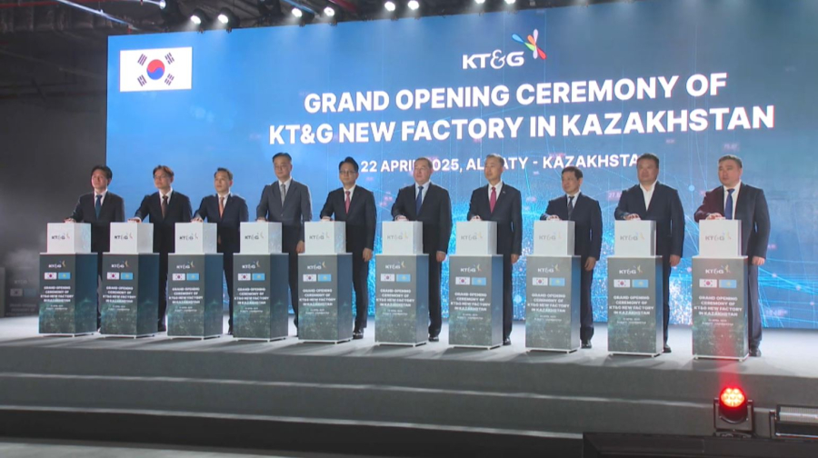 Новый южнокорейский завод открыли под Алматы