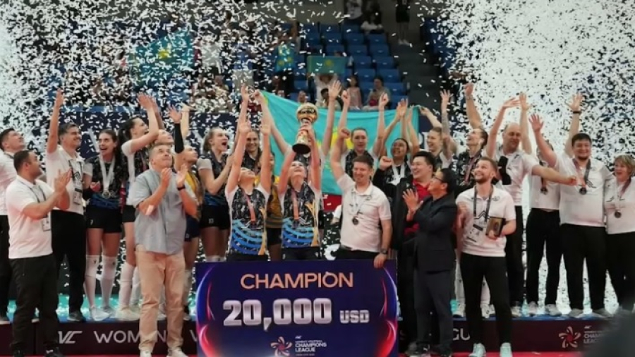 Казахстанские волейболистки выиграли Лигу чемпионов Азии