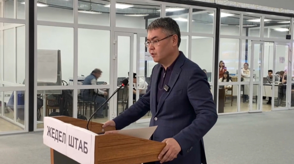 Атыраудағы мектептер жұмысын қалыпты жағдайда жалғастырады