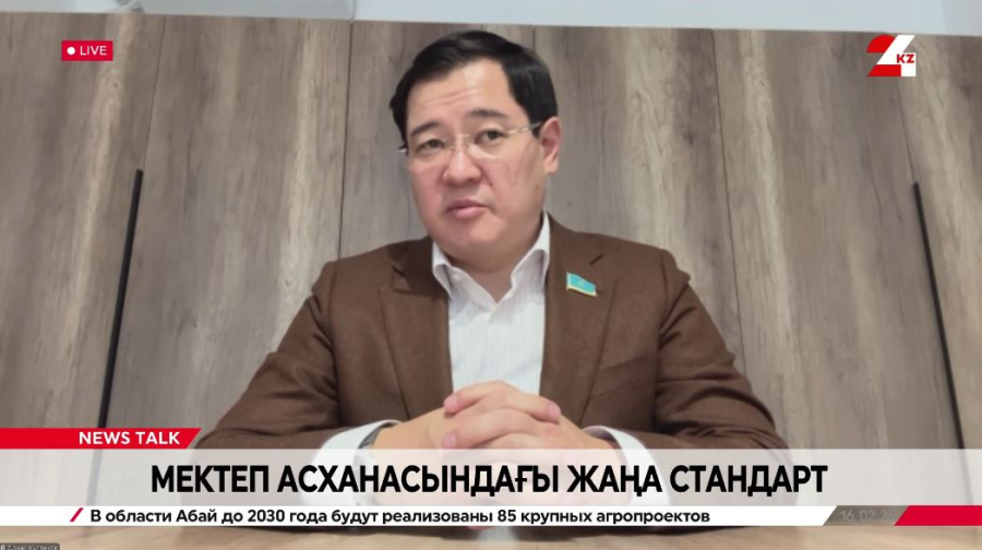 Мектеп асханасындағы жаңа стандарт. Олжас Құспеков