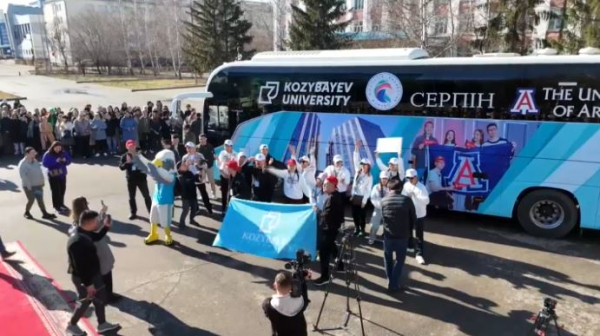 Студенты Петропавловска отправились в профориентационный тур по югу Казахстана