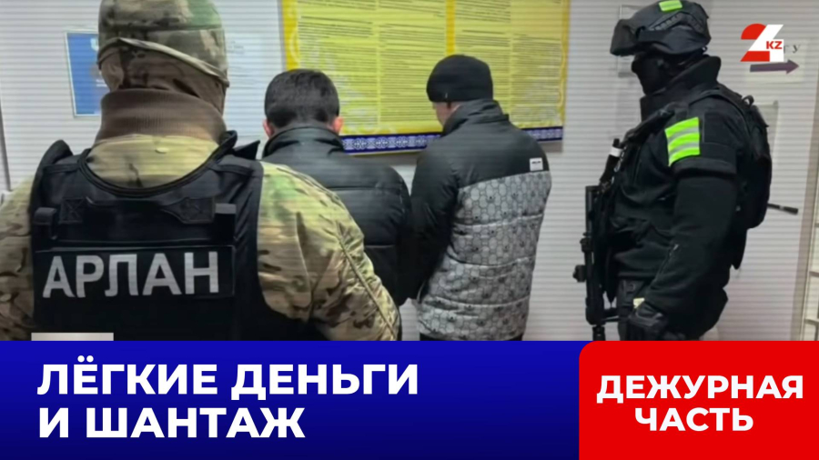 Подростки и наркотики: тревожная статистика в Казахстане