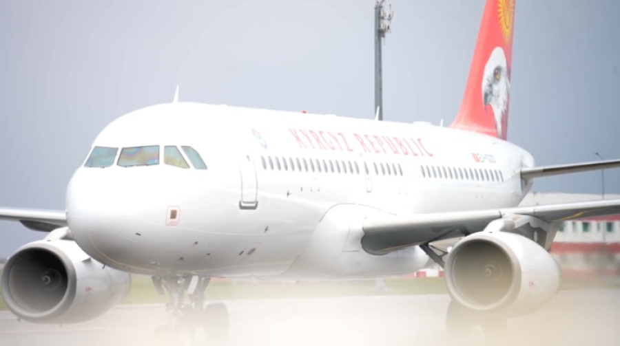 Президенты стран прибывают в Астану для участия в экосаммите