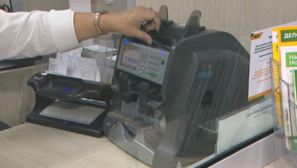 Кому в Казахстане могут запретить выдавать кредиты