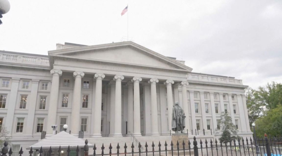 АҚШ Иранға қарсы санкцияларды кеңейтті