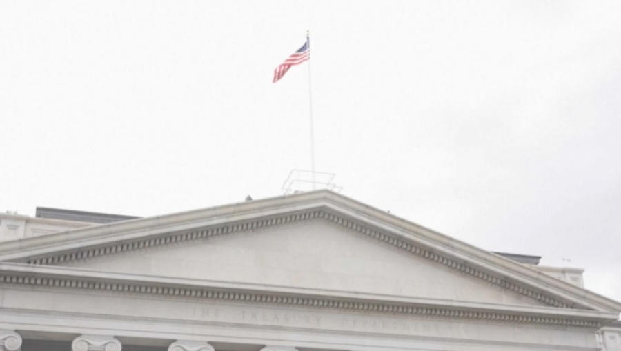 США ввели новые санкции против Ирана