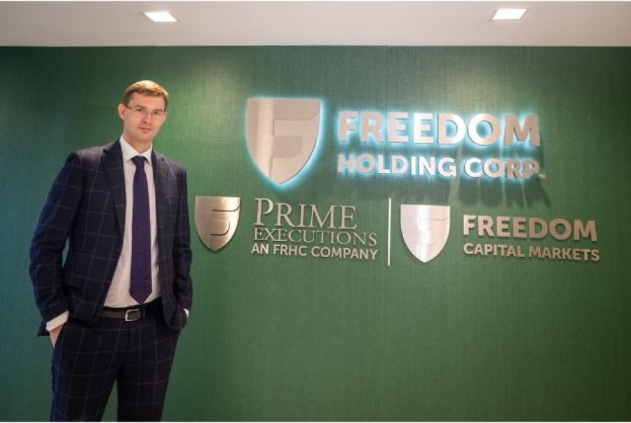 Тимур Турлов: как построить финансовую империю в Центральной Азии