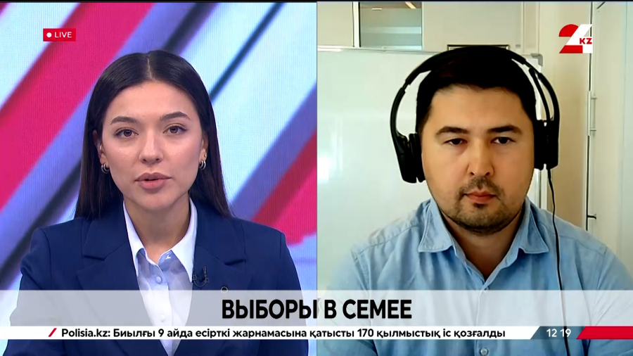 Выборы в Семее. Арман Токтушаков