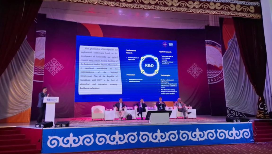 ШҚО-да атом энергиясының қауіпсіздігі талқыланды