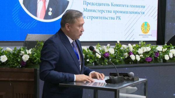 Конференция ко Дню науки прошла в Satbayev University