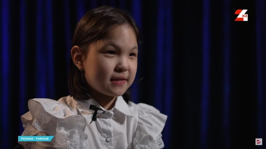 «Хочу стать учителем». Знакомьтесь, любознательная и особенная Лейла Смагулова!