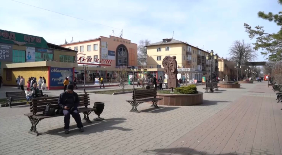 Алматы маңында жер сілкінді 