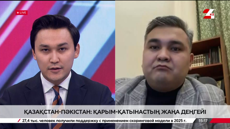 Қазақстан-Пәкістан: қарым-қатынастың жаңа деңгейі. Нұргелді Әбдіғаниұлы