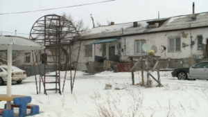 Как восточноказахстанцам улучшат жилищные условия