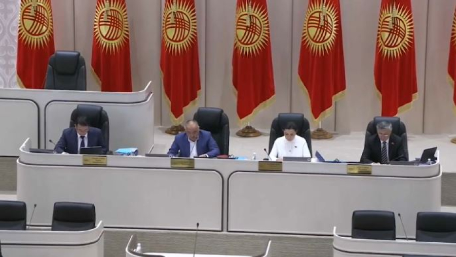 Парламент Кыргызстана объявил о самороспуске