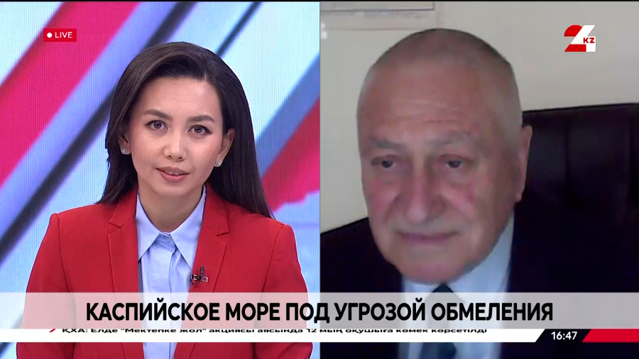 Каспийское море под угрозой обмеления. Амир Алиев