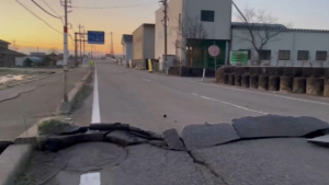 Ещё одно сильное землетрясение произойдёт в Японии