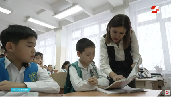 «Өте талантты бала». Болашақ жазушы Арсен