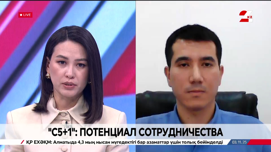 «C5+1»: потенциал сотрудничества. Нуриддин Султанмуратов