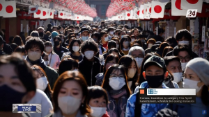 Япония переведёт COVID-19 в категорию сезонного гриппа | Между строк