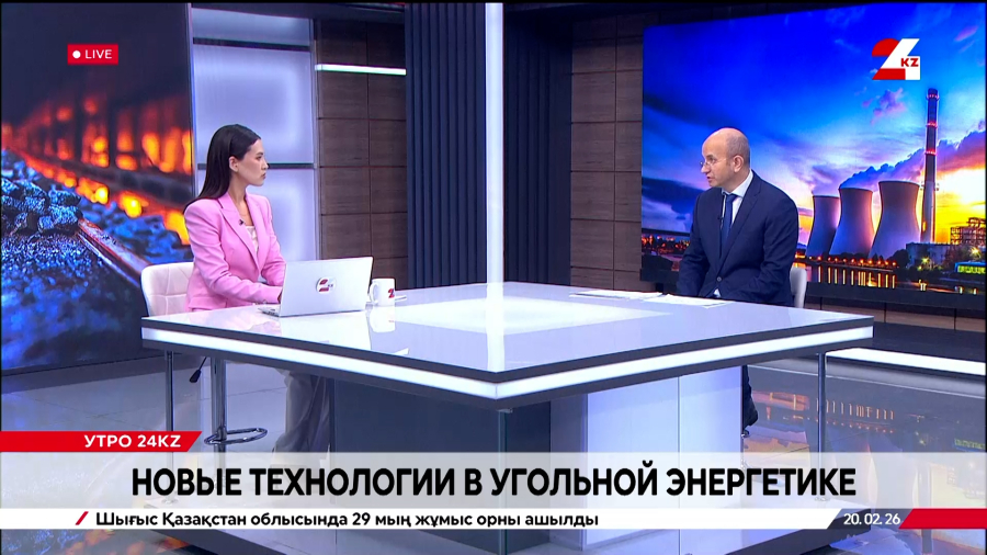 Новые технологии в угольной энергетике. Илья Рожков