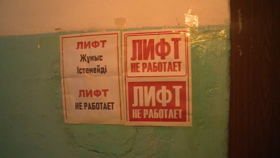 Более 4 тысяч лифтов в стране подлежат обязательной замене