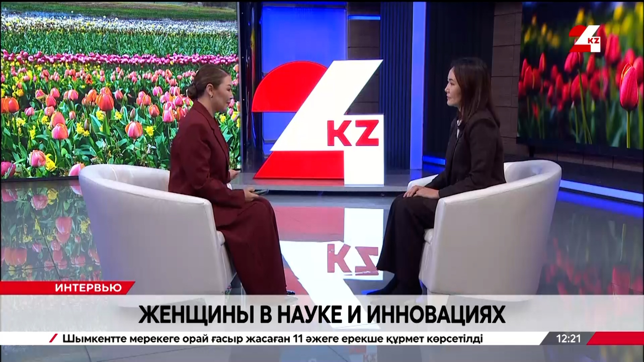 Женщины в науке и инновациях. Айжан Жексембаева