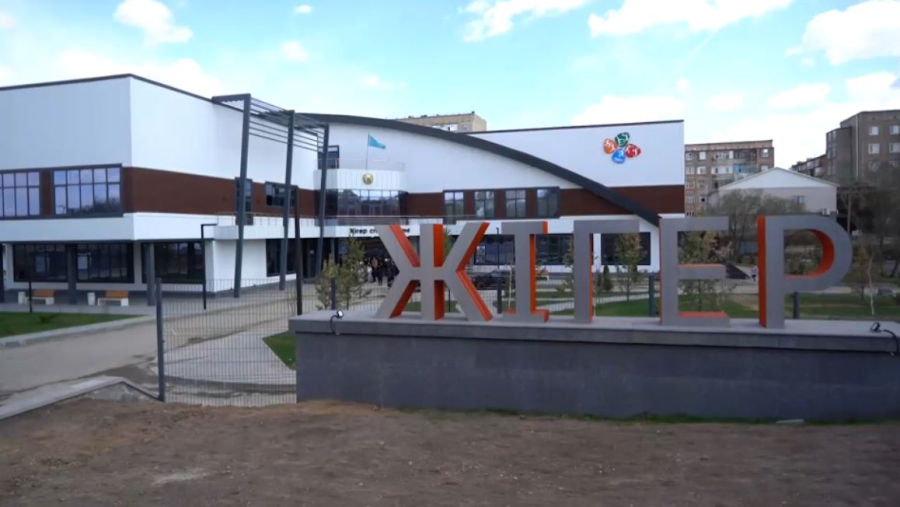 Ұлытау облысында алты спорт нысаны салынып жатыр