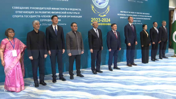 Алматыда ШЫҰ елдерінің спорт министрлері кездесті